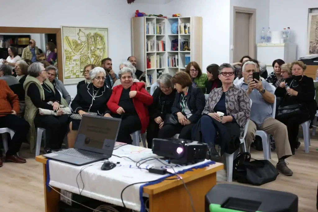 Το κοινό στις πρώτες θέσεις, όπως το βλέπει η ομιλήτρια